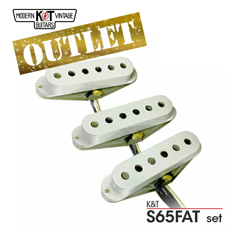 ◆全品送料・代引手数料無料！◆初期のヘンドリクスやデズラリーギヤズで採用された濃厚なミッドに特徴があるモデルでアタッキーながらパワー感のあるブルースを好まれるギタリストにおすすめです。64〜65年は従来使用されていたヘヴィーフォームバー被覆からエナメル被覆コイルに大きくそのマテリアルが変更されました。60年代初期の製法でありながら、60年代後期と同企画のコイルをFATに巻いています。エクスペリエンスもクリームも当時楽器店店頭にあったスモールヘッド、トラジションロゴの65年型を新品購入して録音していました。ストレンジブリューもアウトサイドウーマンブルースも、そしてヘイジョーもパープルヘイズもファイアーもこの年式が使用されていました。K&Tではこの歴史的なピックアップを再検証の上、一部に見られる非常に厚い皮膜を持ったモデルを発表します。どのポジションでも聞き慣れたあのトーンが得られます。K&T VINTAGE SERIES 65FAT （OUTLET）set 初期JIMIや初期クリームの濃厚なシングルパワフルトーン。 65年はダイナミックでハードなリフとブルージーなバラードが話題のモンタレーをはじめとするジミの初期のトーンやクリーム初期を彷彿とさせます。 シャープでありながら貴重なファットコイル採用により中音域が太くサスティーンもあります。
