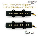 K&T J-62 set《エレキベース用 ピックアップ/Jベース/フロントカバー付》【全品送...
