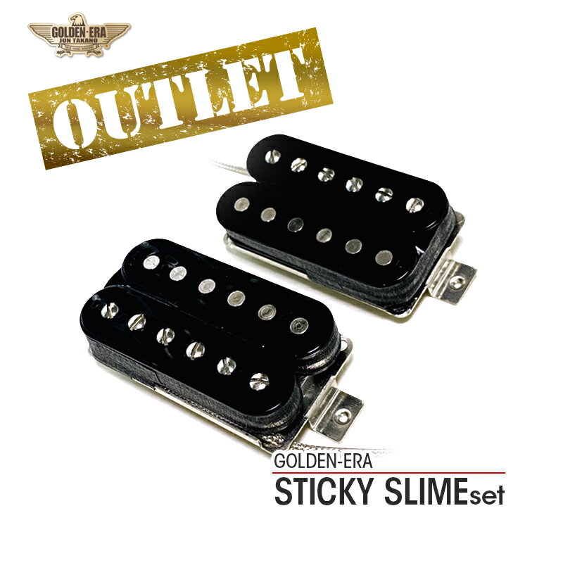 GOLDEN-ERA STICKY SLIMEセット(OUTLET)数量限定《エレキギター用ピックアップ/ハンバッカー／VINTAGE RARE COIL MODEL》新品定価￥148,000【全品送料・代引手数料無料！】