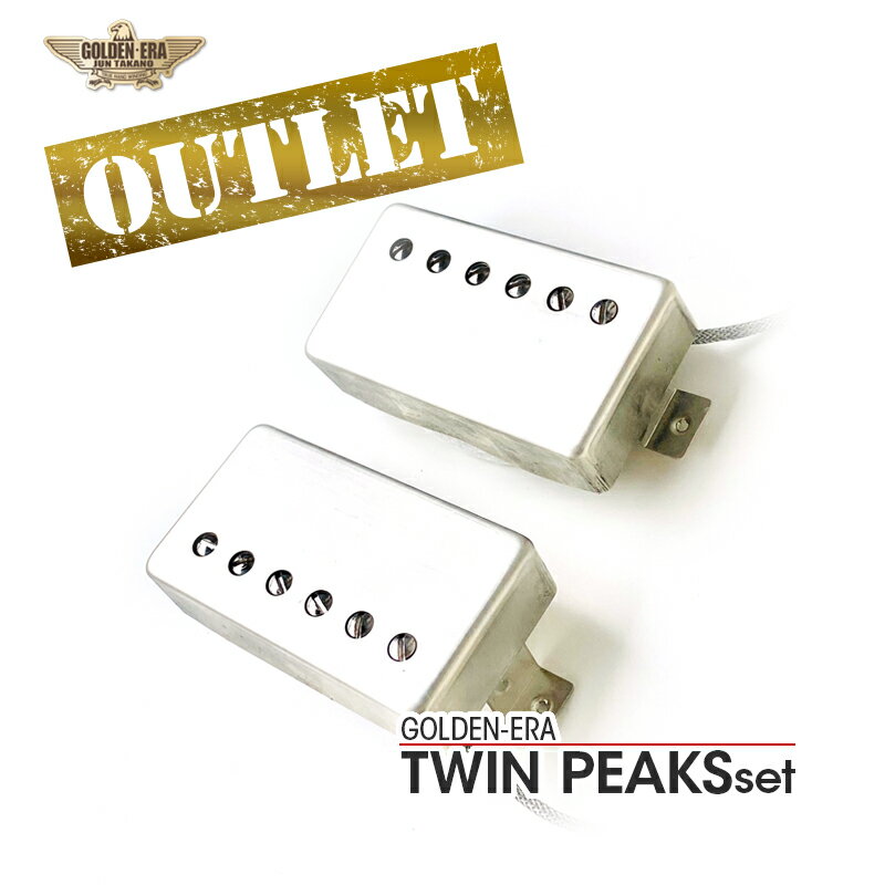 GOLDEN-ERA TWIN PEAKS set (フロント57年PAF-Rei/リヤ59年PAF-Rei)アウトレット定価￥148,000●VINTAGE COIL/サンドキャストマグネット/直流式着磁/ブチレートボビン/低炭素スラッグ/BELDENボビン配線材・50年代USA出力線【送料・手数料無料】