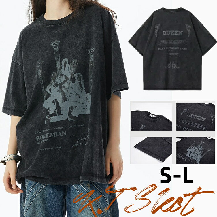 クイーン ロック プリントTシャツ 半袖 コットン ルーズフィット メンズ レディース ユニセックス 夏 TEE ブランド 送料無料