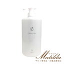 送料無料★コタ アイ ケア シャンプー9 800ml【COTA i CARE】 ※ポストイン不可※