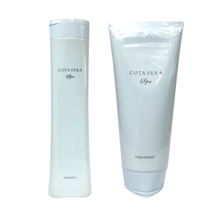 コタ セラ スパシャンプー 300ml ＆ スパトリートメント 200g セット【COTA】