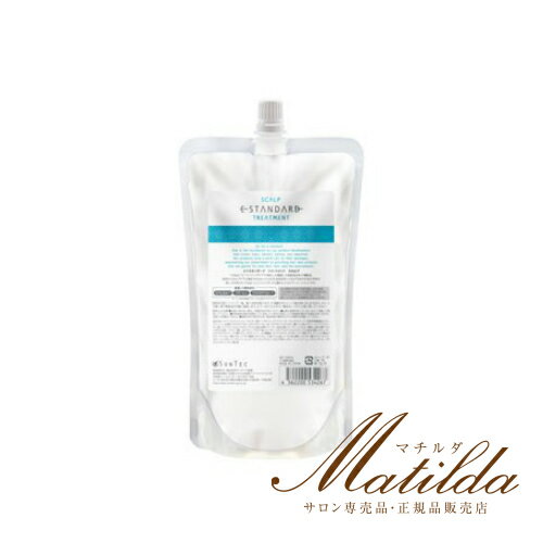 E STANDARD　イイスタンダード トリートメント スカルプ 500ml レフィル【E STANDARD イイスタンダード..