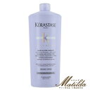ケラスターゼ BL バン ブロンドアブソリュ シャンプー・染毛料 1000ml業務用 【ケラスターゼ KERASTASE】