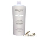 ケラスターゼ BL バンルミエール シャンプー1000ml 業務用 【ケラスターゼ KERASTASE