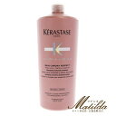 ケラスターゼ CA バン クロマプロテクト 1000ml 【KERASTASE】 正規品