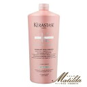 ケラスターゼ CA フォンダン シカクロマ1000ml トリートメント 【KERASTASE】 正規品