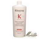 ケラスターゼ GN フォンダン リインフォーサー1000ml ポンプ付 (トリートメント) スカルプケア【KERASTASE GENESIS】正規品