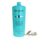 ケラスターゼ RE バン エクステンショニストETN スカルプ・ヘアシャンプー 1000ml 業務用【ケラスターゼ KERASTASE】【レジスタンス RESISTANCE(RE)】※ポストイン不可※