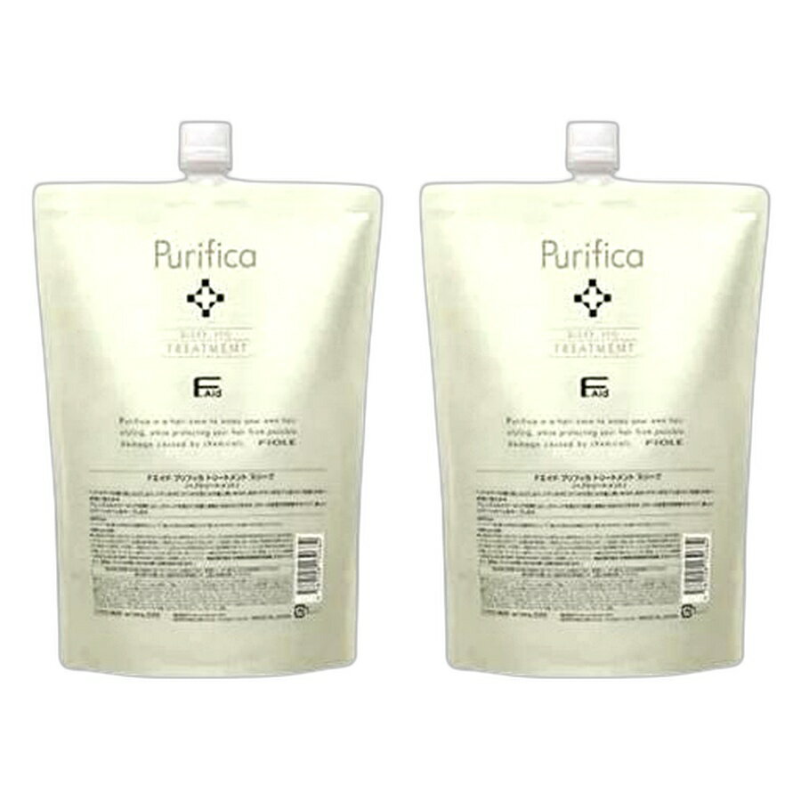 【2本セット】Fエイド プリフィカ トリートメント　スリーク 800g 詰め替え フィヨーレ