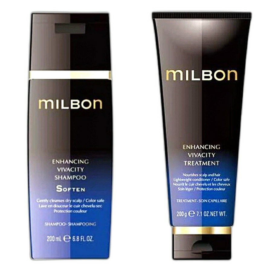 Hair Care - 【セット】ミルボン エンハンシング ビバシティ シャンプー ソフン 200ml ＆トリートメント 200g グローバル ミルボン プレミアム ポジション 【milbon】