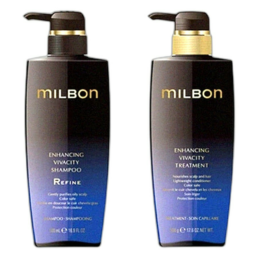 【セット】ミルボン エンハンシング ビバシティ シャンプーリファイン 500ml ＆トリートメント 500g グローバル ミルボン プレミアム ポジション 【milbon】