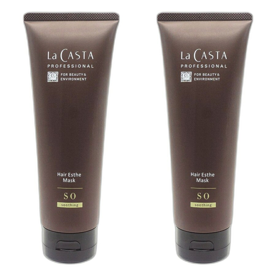 Rakuten - 【2本セット】ラ・カスタ プロフェッショナル ヘアエステ マスクSO 230g【La CASTA】