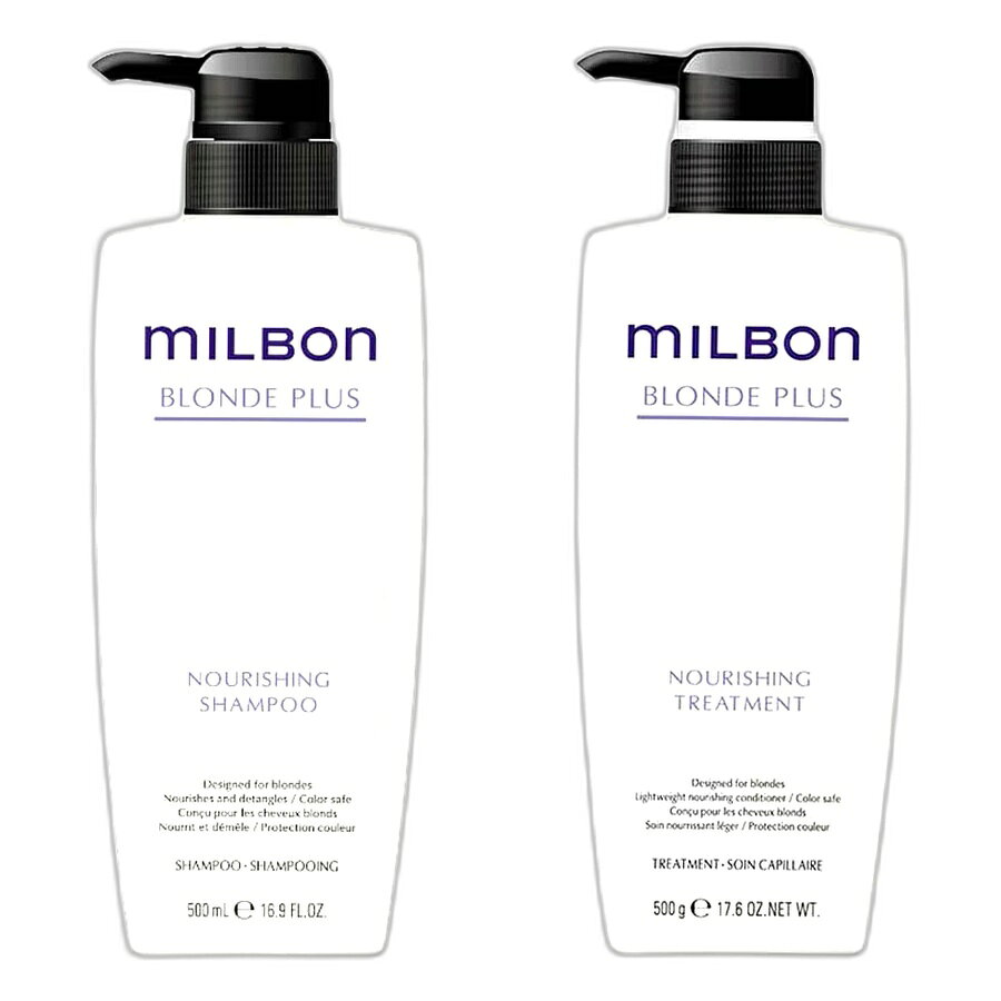 �ڥ��åȡۥߥ�ܥ� BLONDE PLUS�ʥ֥���ɥץ饹�� �ʥ�å��󥰥����ס����ȥ꡼�ȥ��� 500ml �������Х� �ߥ�ܥ��milbon��