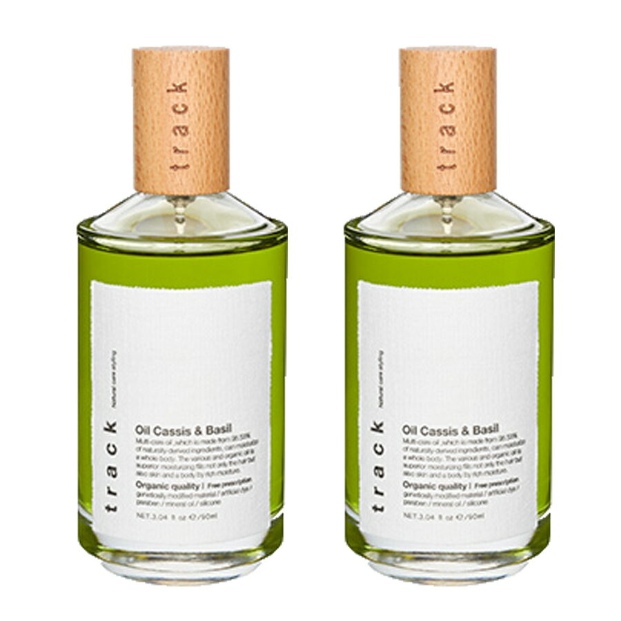 【2本セット】トラック オイル カシス＆バジル 90ml [カシス＆バジルの香り] Joel Roty ジョエ