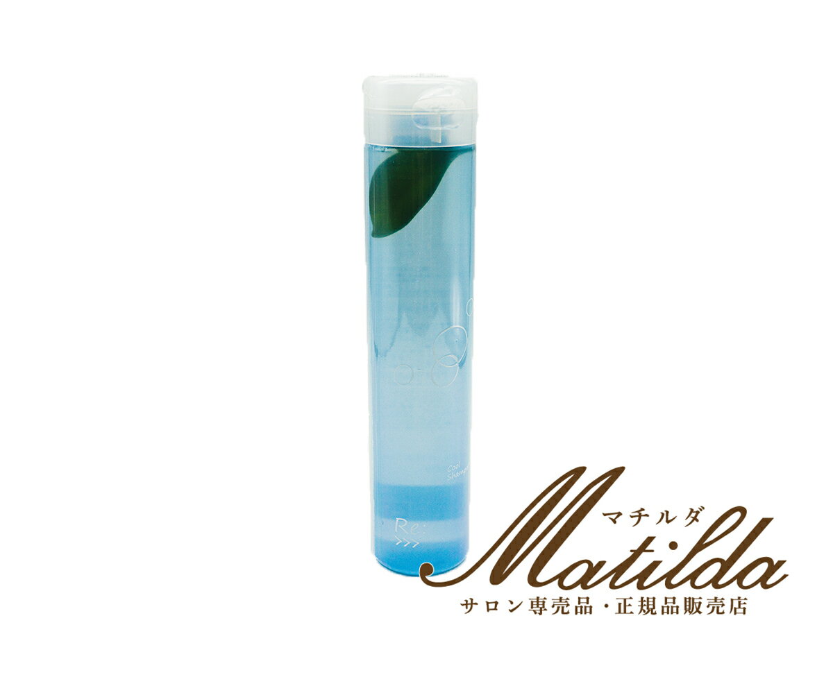 アジュバン　リ：クールシャンプー300ml　美容室・サロン専売品【 ADJUBANT リ シリーズ Re: series】