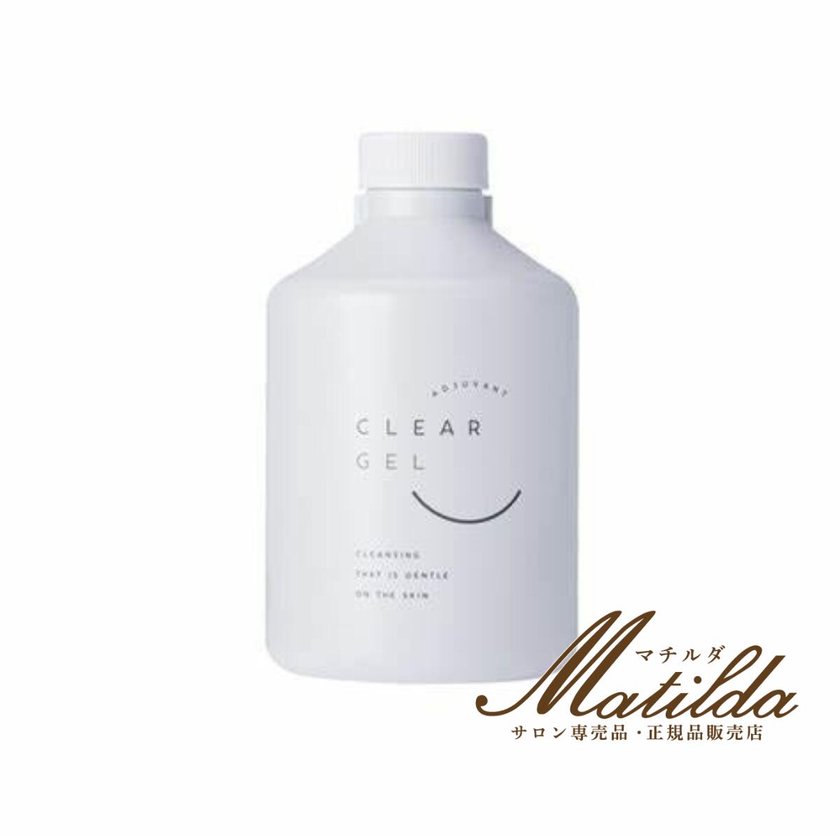 適切な価格 楽天市場】ae アジュバン 150g(美容・コスメ クリアジェル クレンジング・メイク落とし
