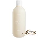 アリミノ スプリナージュ シャンプー パフスムース a 280ml