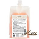 アリミノ スプリナージュ シャンプー パフスムース a 1000ml