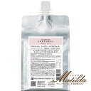 アリミノ スプリナージュ シャンプー モイストウ゛ェール 1000ml