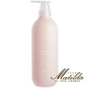 アリミノ スプリナージュ シャンプー モイストウ゛ェール 680ml