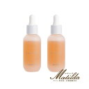 【2本セット】アリミノ スプリナージュ セラムスパオイル a 40ml【SPRINAGE】