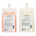 2本セット アリミノ スプリナージュ パフスムース シャンプー a 1000ml トリートメント a 1000g