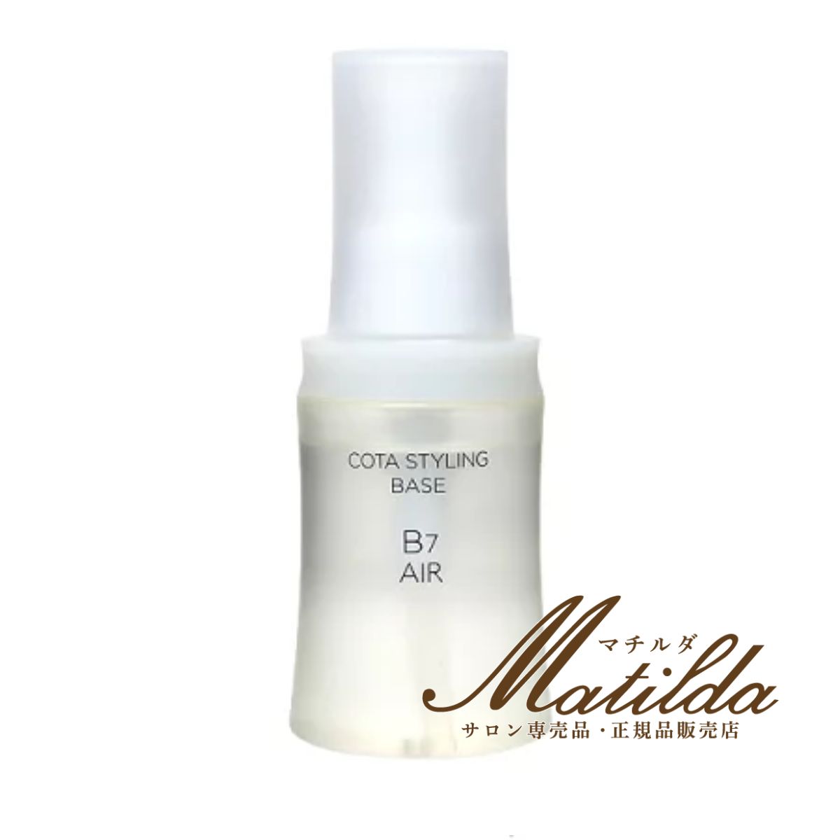 コタ COTA スタイリングベースB7エアー 60ml【COTA】のサムネイル