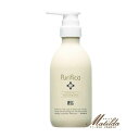 Fエイド プリフィカ トリートメント スリーク 400g フィヨーレ【FIOLE Purifica】