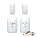 【2本セット】Fエイド プリフィカ ミル 150ml フィヨーレ ミルクタイプ【FIOLE Purifica】