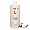 【ケラスターゼ】GN バンニュートリフォーティファイ <スカルプ・ヘアシャンプー> 1000ml