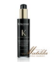 送料無料【新商品】KERASTASE ケラスターゼ CH クロノロジスト テルミック / 150ml 【正規販売店】【ケラスターゼ クロノロジスト リニューアル トリートメント スカルプ 頭皮ケア 保湿 ツヤ】