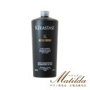 【送料無料】ケラスターゼ バン クロノロジスト 1000ml シャンプー ポンプ付【KERASTASE】 美容室・サロン専売品