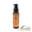 ラカスタ ヘアエステ エマルジョンAL 80ml 【ラ・カスタ プロフェッショナル La CASTA PROFESSIONAL】※ポストイン対象※ ラカスタ ヘアエステ エマルジョンAL 80ml 【ラ・カスタ プロフェッショナル La CASTA PROFESSIONAL】※ポストイン対象※