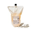 送料無料 ルベル SEE/SAW シーソー ヘア&スキャルプシャンプーB 2500mL(リフィル)