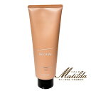 ルベル SEE/SAW シーソー ヘアトリートメントT 200mL