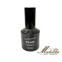 ルベル SEE/SAW シーソー クリアオイルフラット 80mL