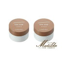 【2個セット】ルベル シーソー ヘアメイクワックスバーム 37g【SEE/SAW】