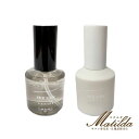 【2個セット】ルベル シーソー クリアオイルシャープ 80mL&クリアミルクナチュラル 80mL【SEE/SAW】