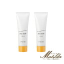 【2個セット】ルベル シーソー ヘアメイククリーム 60g【SEE/SAW】