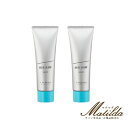【2個セット】ルベル シーソー ヘアメイクジュレ 50g【SEE/SAW】