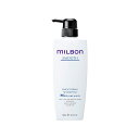 ミルボン SMOOTH(スムース) スムージングシャンプーM 500ml 【milbon】