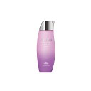 ミルボン オージュア インメトリティ シャンプー 250ml 【Aujua】
