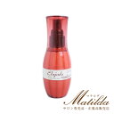 ディーセス エルジューダ エマルジョン+ 120g 美容室/サロン専売品 【ミルボン MILBON】【ディーセス エルジューダ DEESSE'S Elujuda】