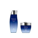 ミルボン オージュア プレセディア シャンプー 250ml & スカルプマスク 250g セット【Aujua】