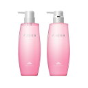 ミルボン オージュア クエンチ シャンプー 500ml &トリートメント 500g セット【Aujua】