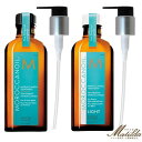 【2本セット】モロッカンオイル ノーマル 100ml+ライト 100ml(ポンプ付き)オイルトリートメント 【MOROCCAN OIL】
