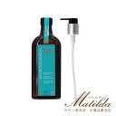 å󥪥 ȥ꡼ȥ Ρޥ 200ml ʥݥդ ̳ ڥå󥪥 MOROCCAN OIL