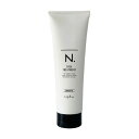 ナプラ N.エヌドット SHEA トリートメント240g スムース(ハリコシ) 美容院・サロン専売品【napla】